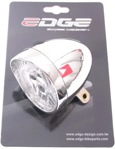 Koplampen – Fietsonderdeel.com 2