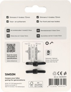 Simson Remschoenen V-brake 72mm 2