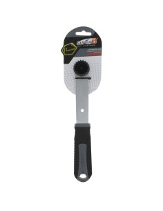Trapassleutel Super B TB-BB30 - voor Shimano & ISIS systeem - 20 tands 2