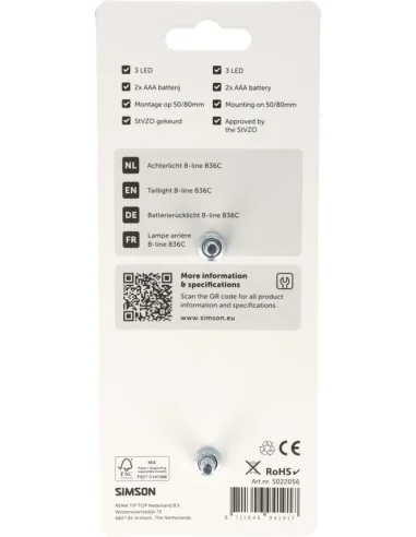 Achterlicht Simson aurora B-line b36c