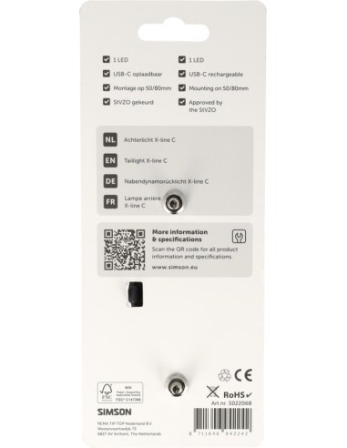 Achterlicht Simson aurora X-line c